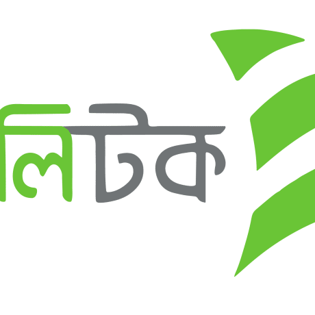 Marketing & VAS Manager, Teletalk Bangladesh Ltd.