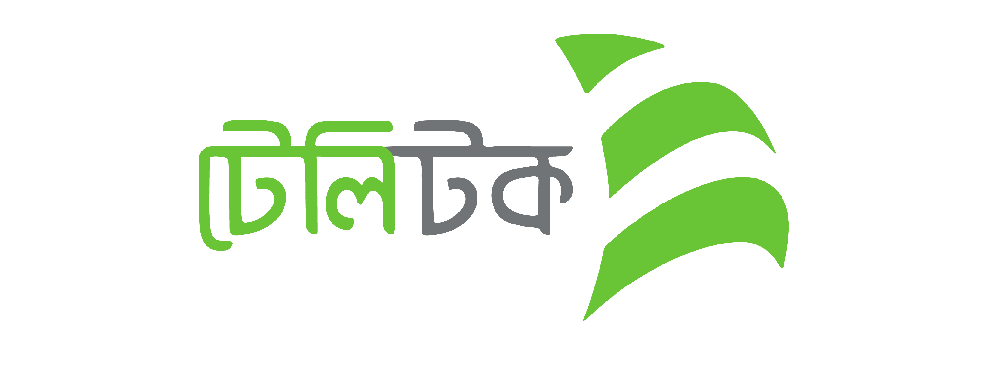 Teletalk
