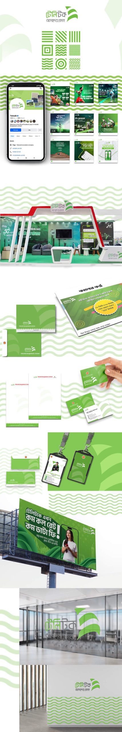 teletalk-prasenration (1)