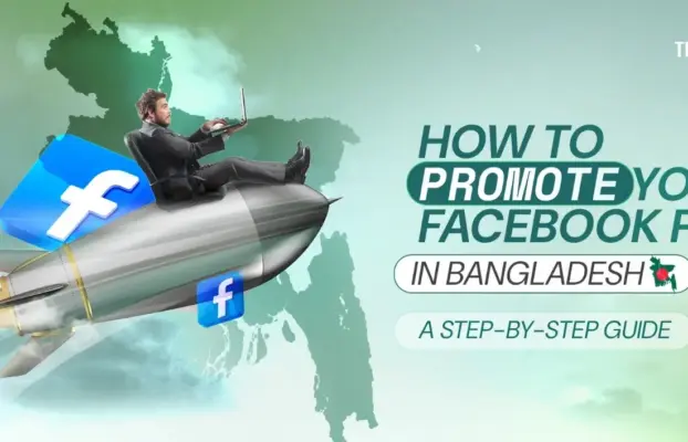 How to Boost Your Facebook Page in Bangladesh: A Step-by-Step Guide